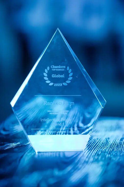 A Chambers award trophy on display.