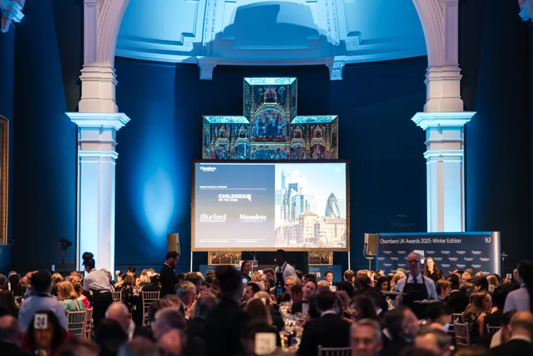 The awards hall filled with seated guests at the Chambers UK Awards winter edition.