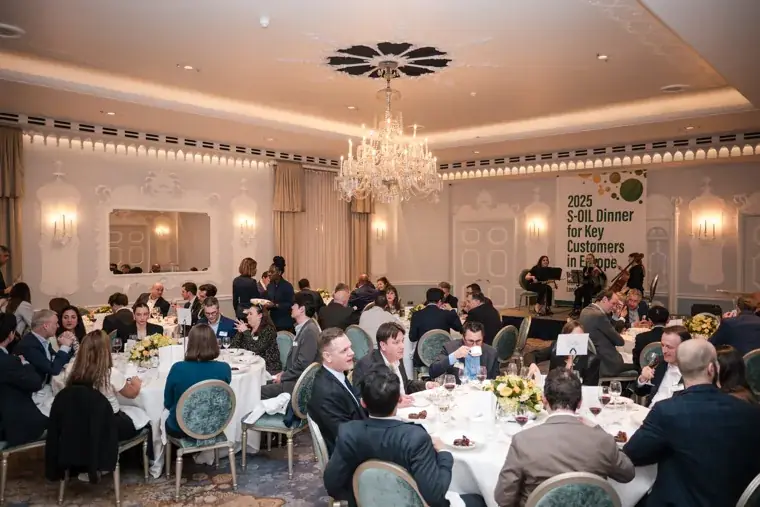 A wide view of guests at the dinner at the S-OIL European customer dinner.