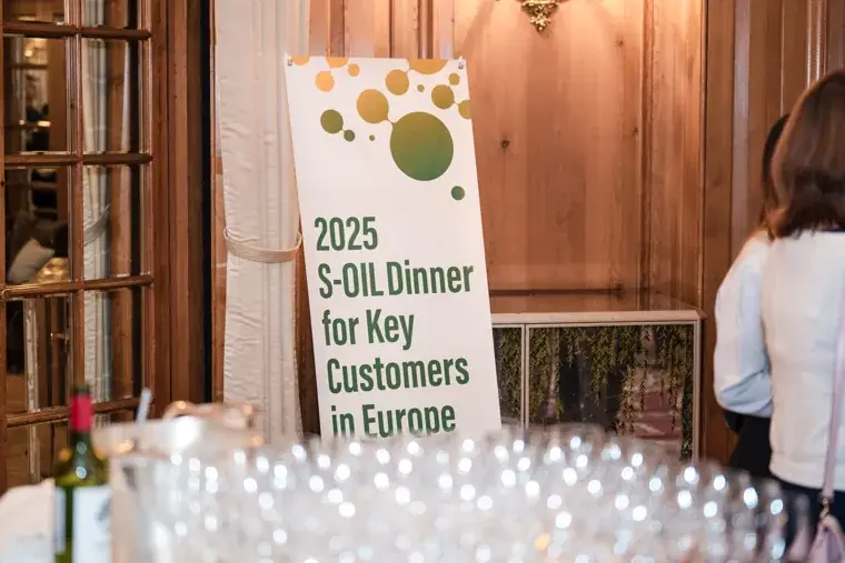Glasses prepared on a drinks table at the S-OIL European customer dinner.